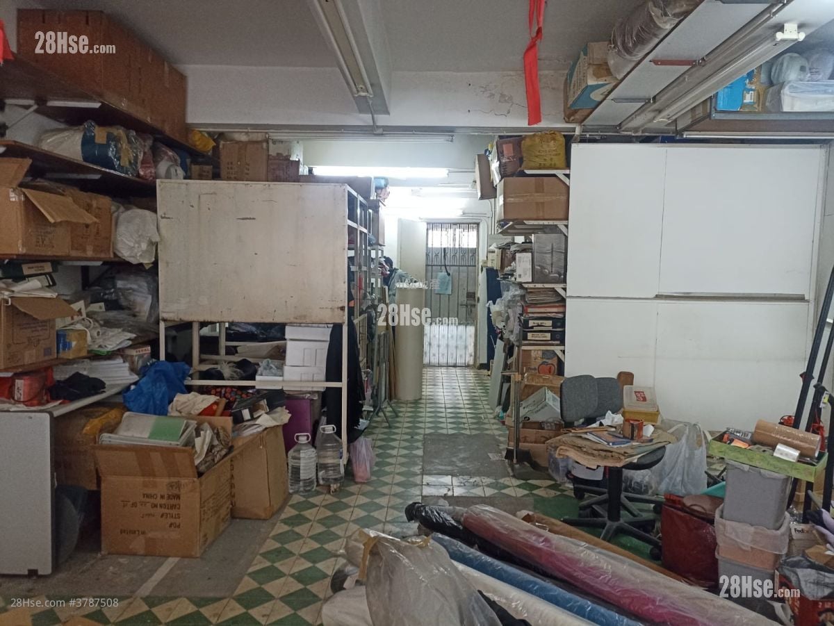 Hung Cheong Factory Building Sell 3 Bedrooms 1,208 ft²