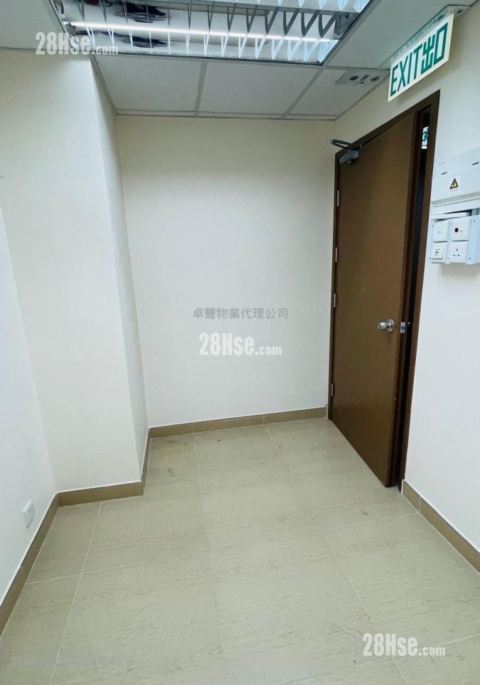 Luen Hing Factory Building Sell Studio 80 ft²