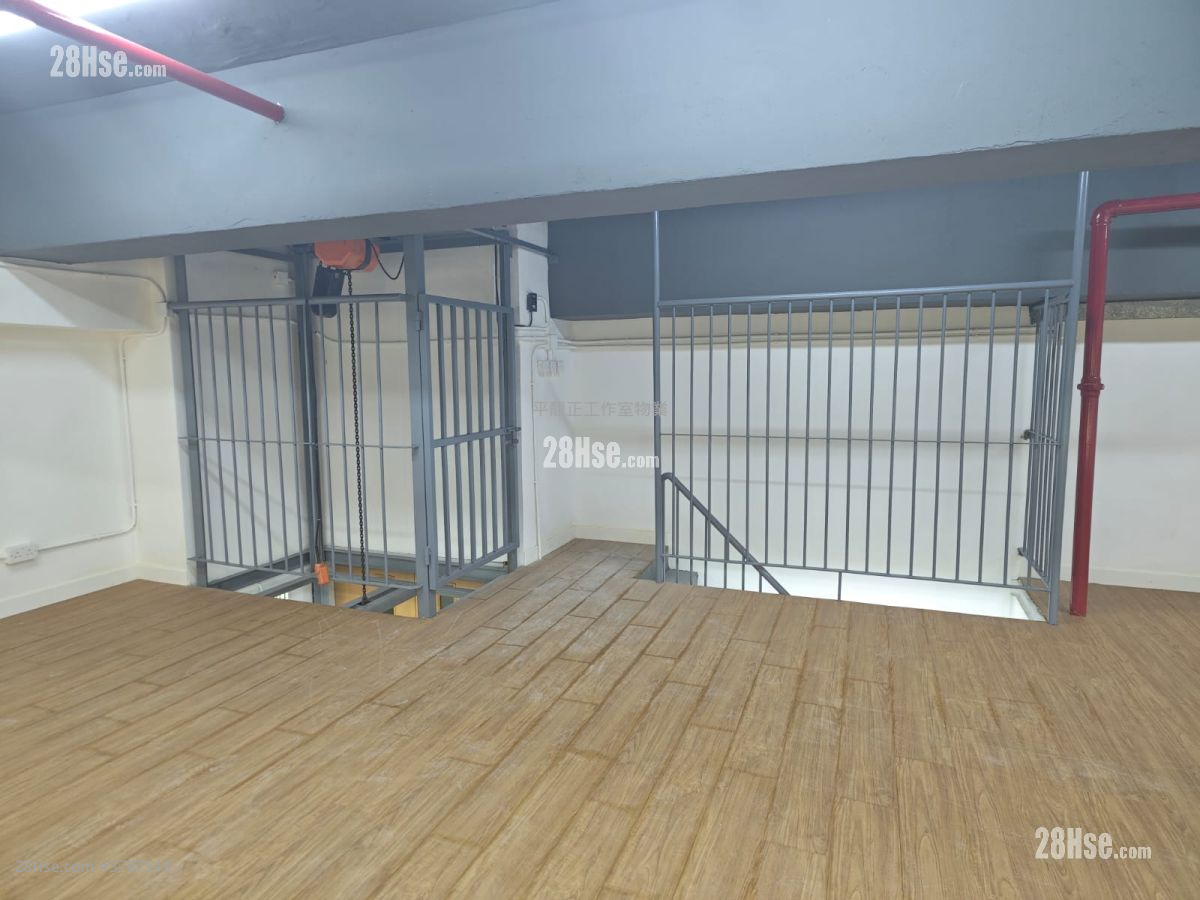 嘉力工业中心 租盘