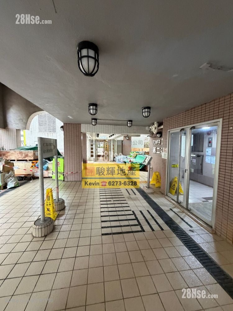 万盛阁 售盘 1 房 , 1 浴室 322 平方尺