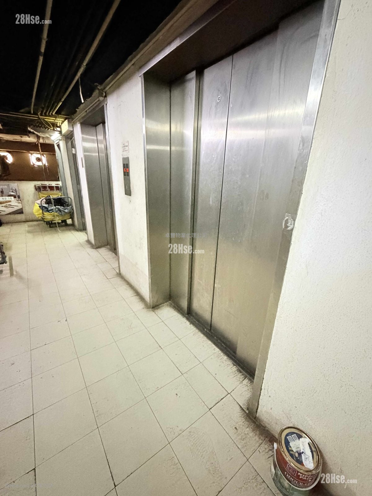 Winsum Industrial Building Sell Studio 100 ft²