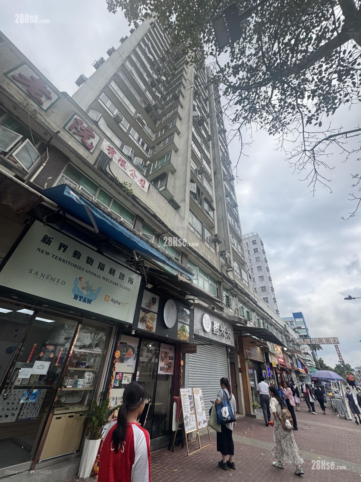 好旺洋楼 售盘 1 房 , 1 浴室 271 平方尺