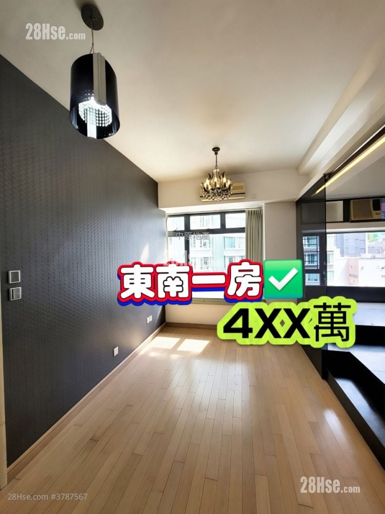 H Cube Sell 1 Bedroom , 1 Bathroom 293 ft²