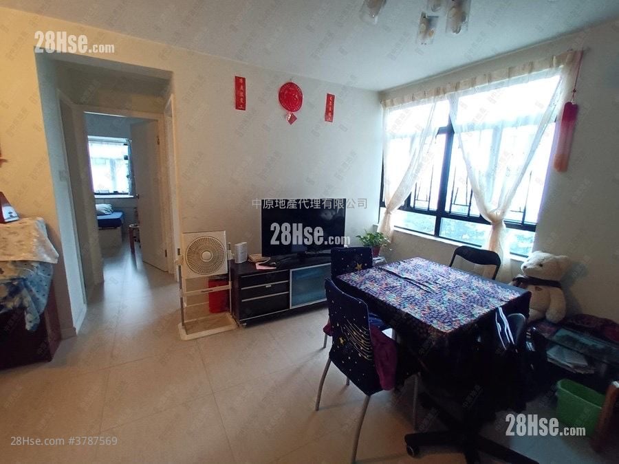 Heng Fa Chuen Sell 2 Bedrooms , 1 Bathroom 499 ft²