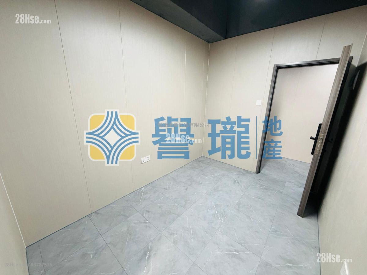 Wah Fat Industrial Building Rental