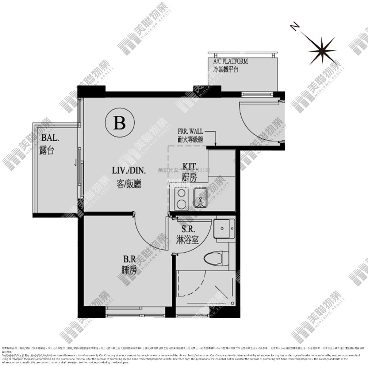珀玥 租盘 1 房 , 1 浴室 228 平方尺