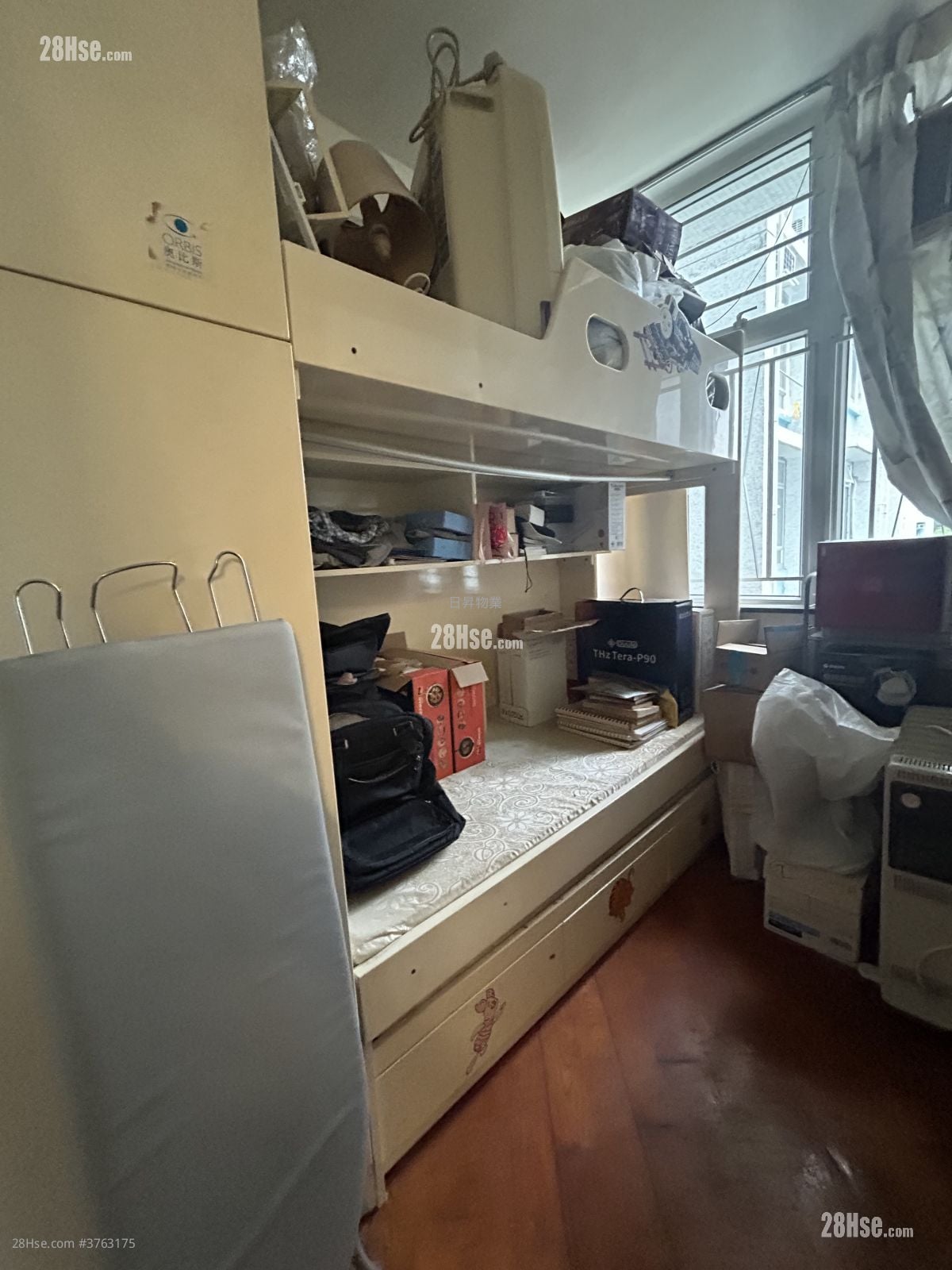 Tung Hei Court Sell 3 Bedrooms , 1 Bathroom