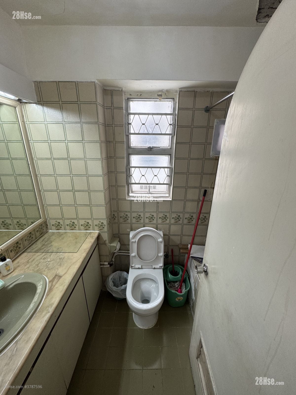 Whampoa Garden Sell 4 Bedrooms , 2 Bathrooms 681 ft²