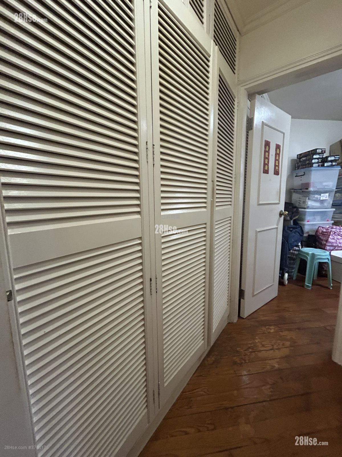 Tung Hei Court Sell 3 Bedrooms , 1 Bathroom