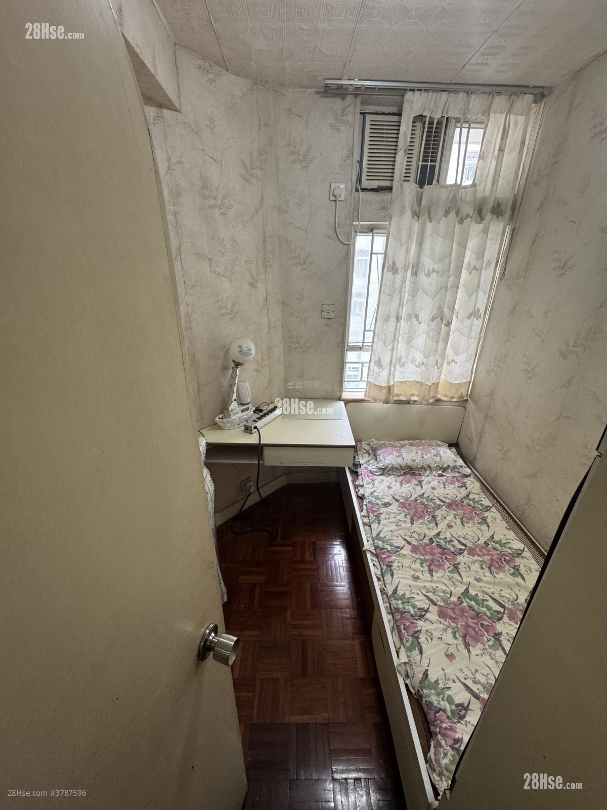 Whampoa Garden Sell 4 Bedrooms , 2 Bathrooms 681 ft²