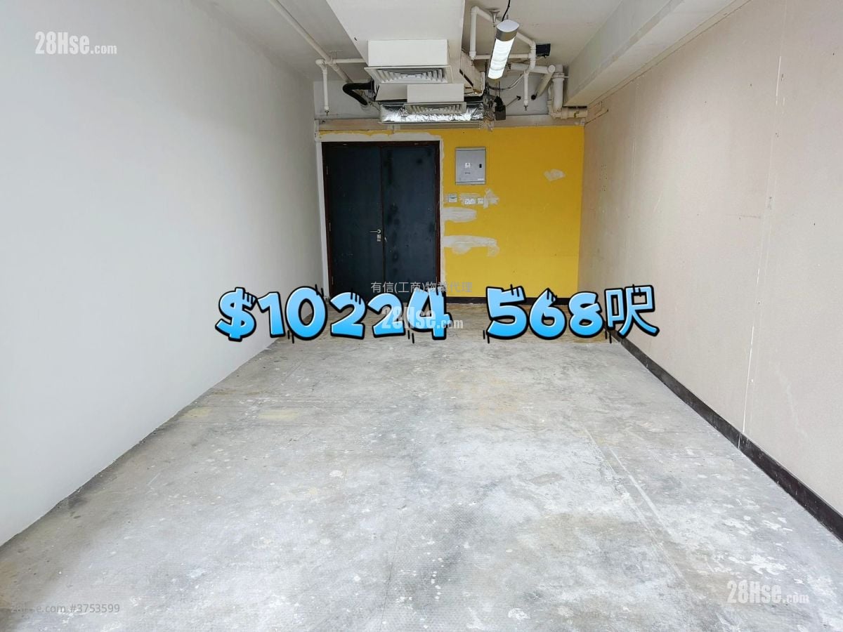 定丰中心 租盘 开放式间隔 , 1 厕所