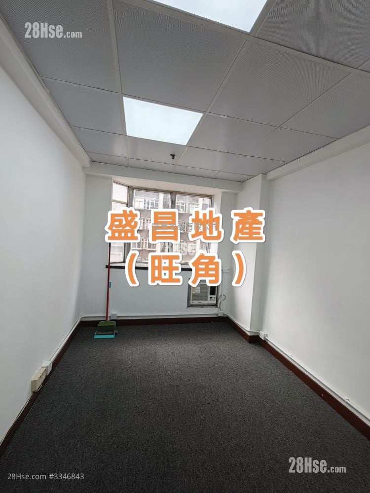 好景商业中心 租盘 开放式间隔