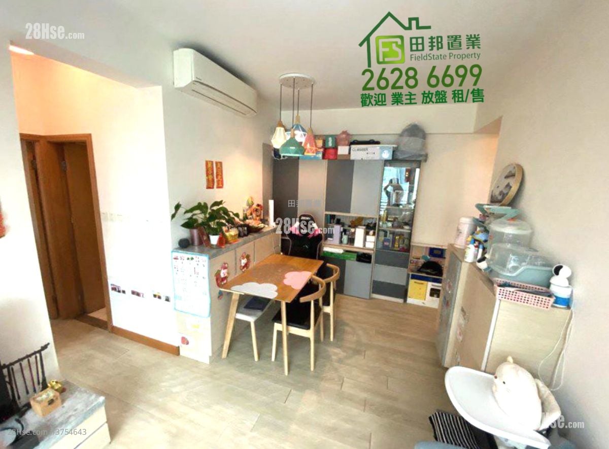 New Haven Sell 2 Bedrooms , 1 Bathroom 551 ft²