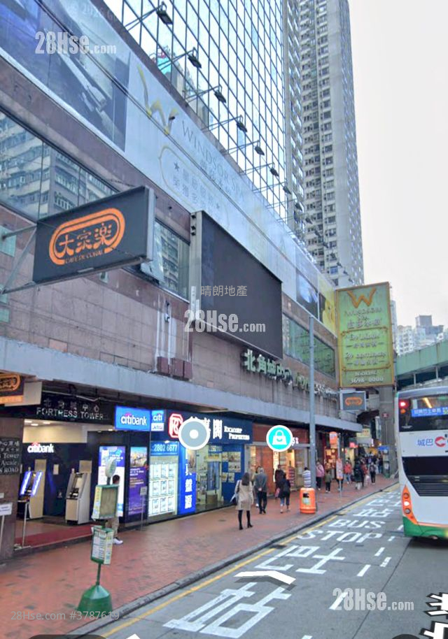 北角城中心 租盘