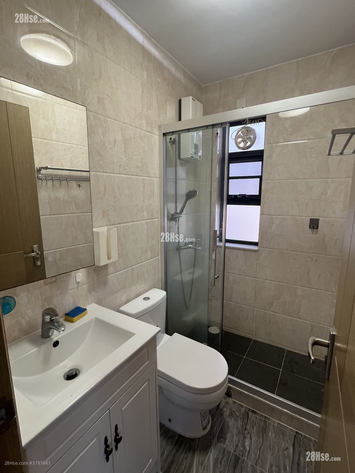 Village Sell 700 ft²