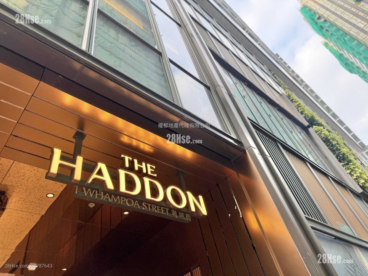 The Haddon 租盘 1 房 , 1 浴室 266 平方尺