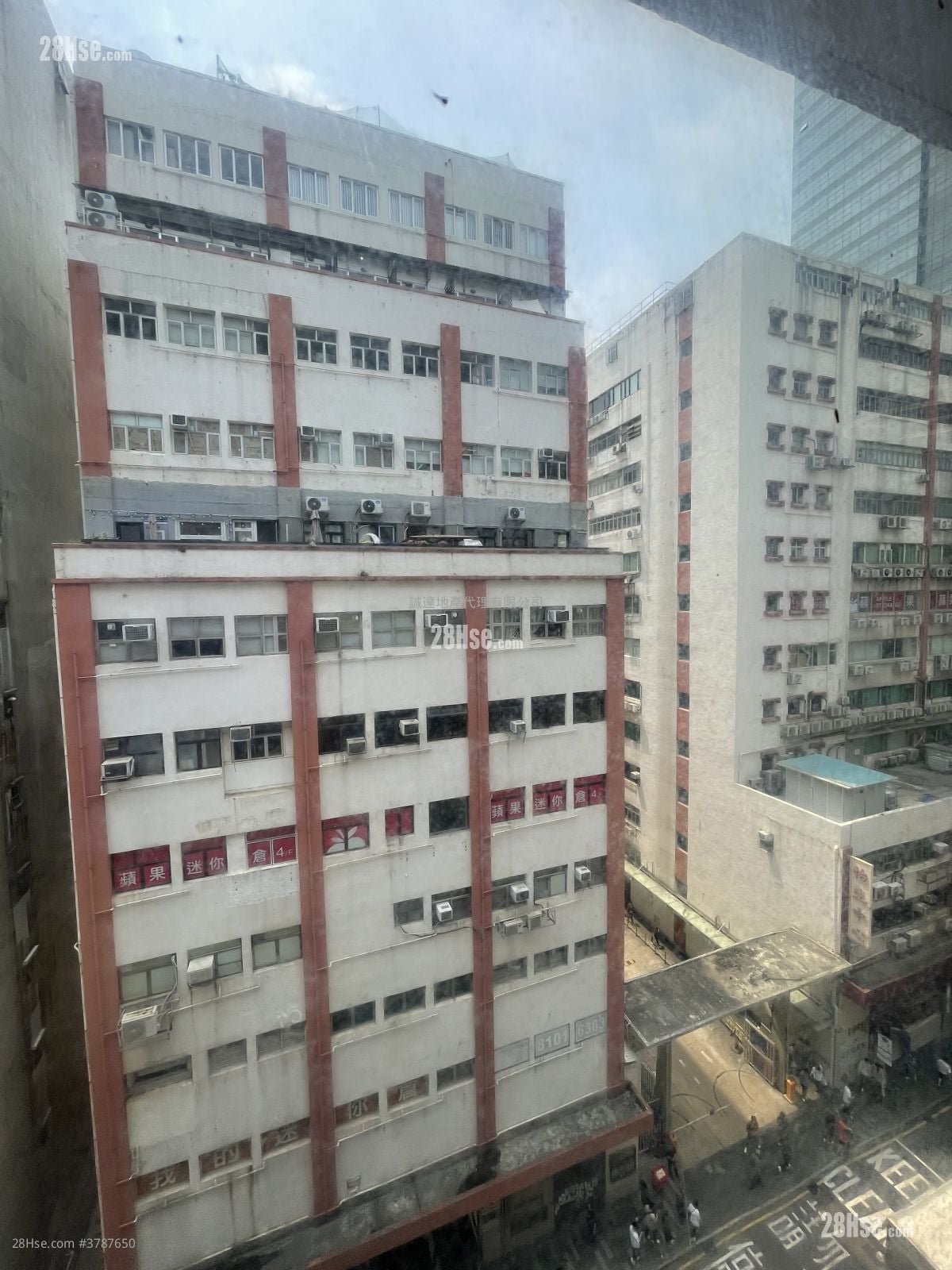 Shing Yip Industrial Building Rental