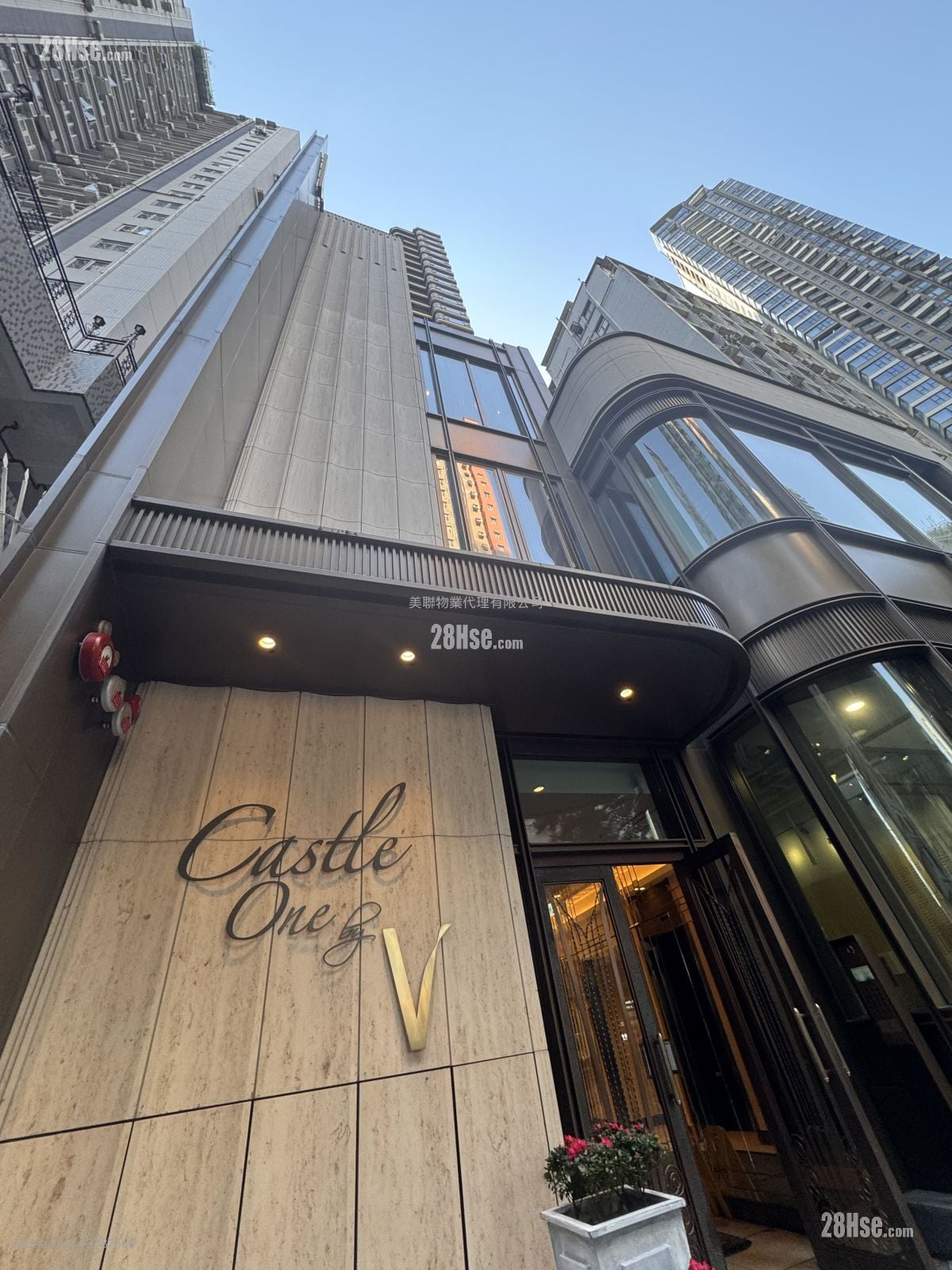 半山衛城道1號 租盤 1 房 , 1 浴室 434 平方呎