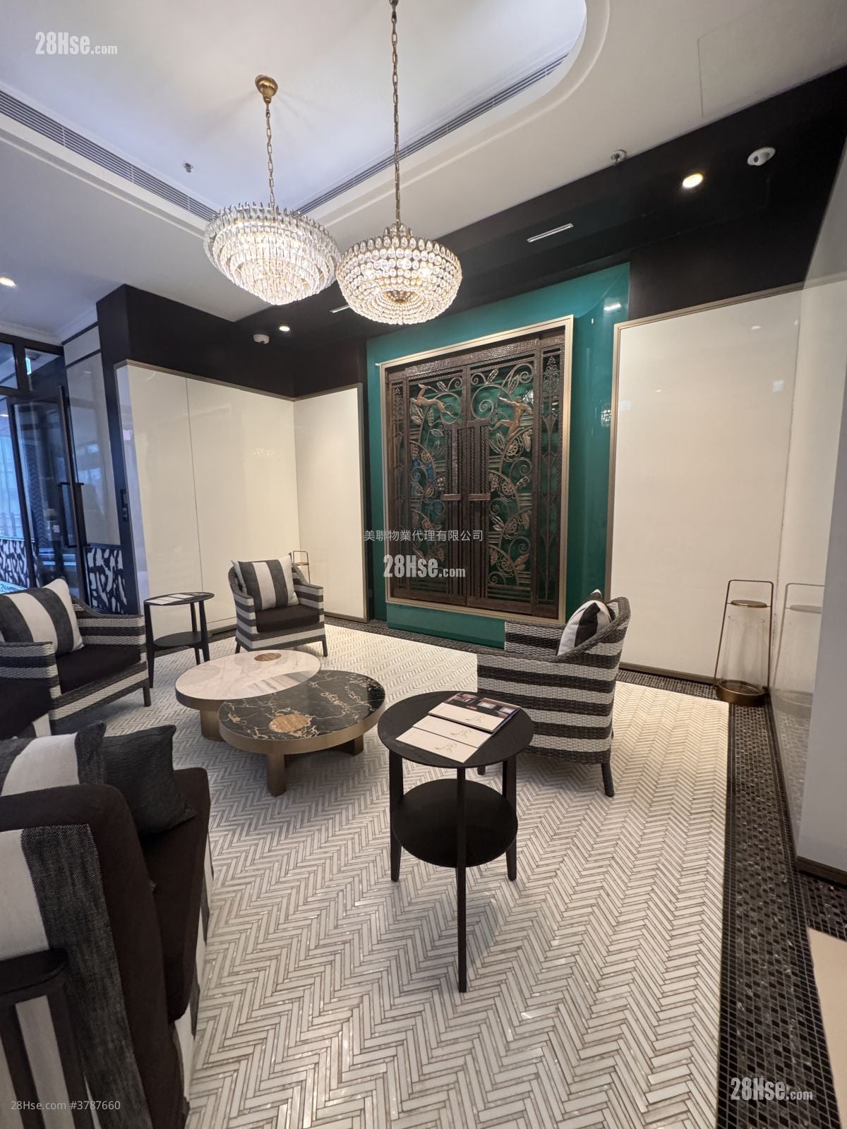 半山衛城道1號 租盤 1 房 , 1 浴室 434 平方呎