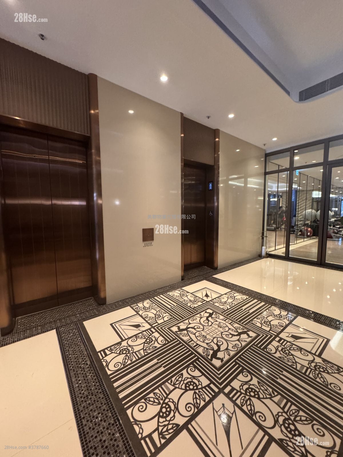 半山衛城道1號 租盤 1 房 , 1 浴室 434 平方呎