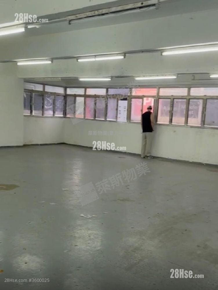 Lung Shing Factory Building Sell