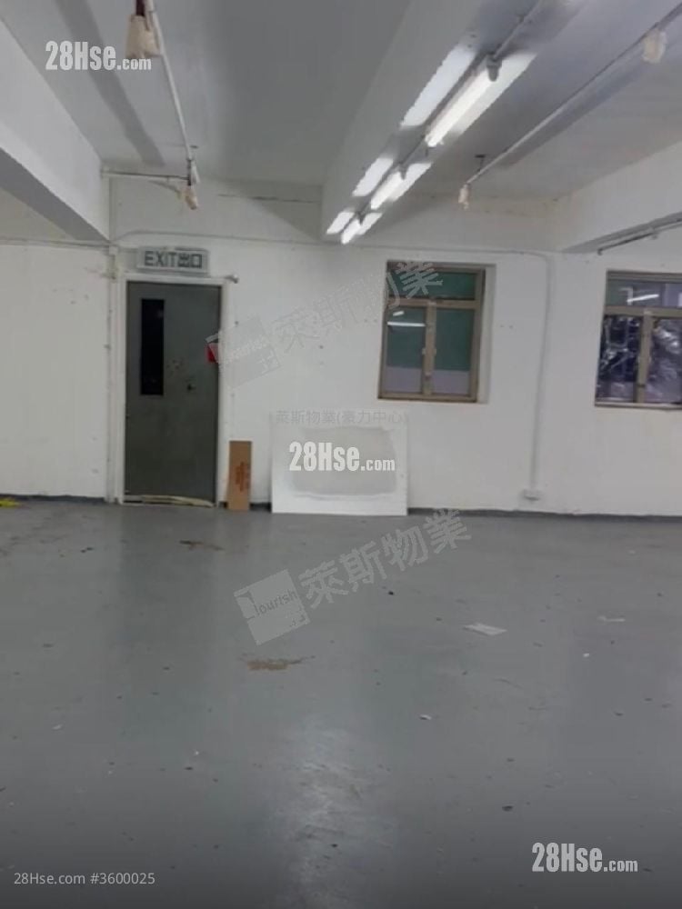 Lung Shing Factory Building Sell