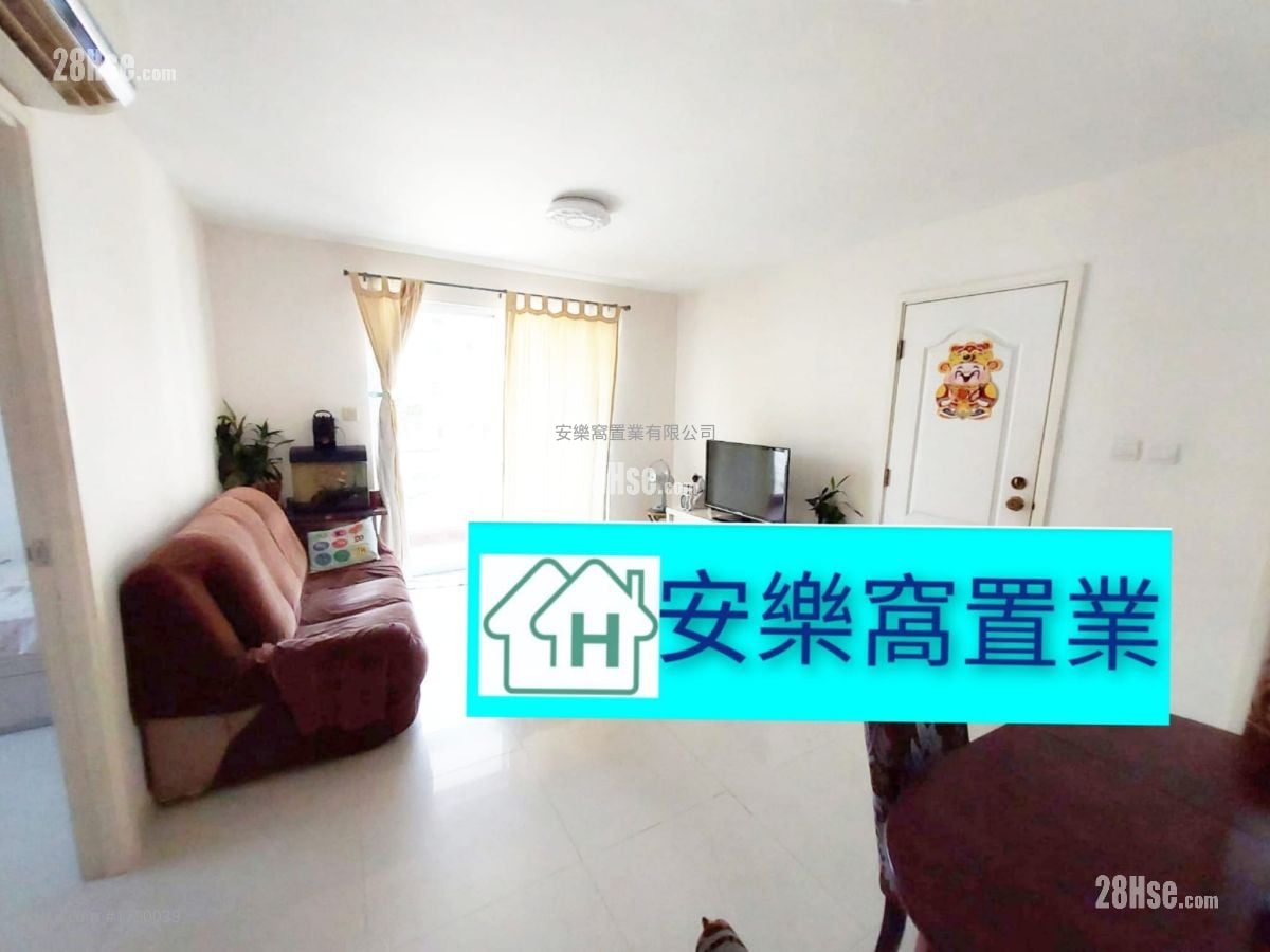 Village Sell 3 Bedrooms , 1 Bathroom