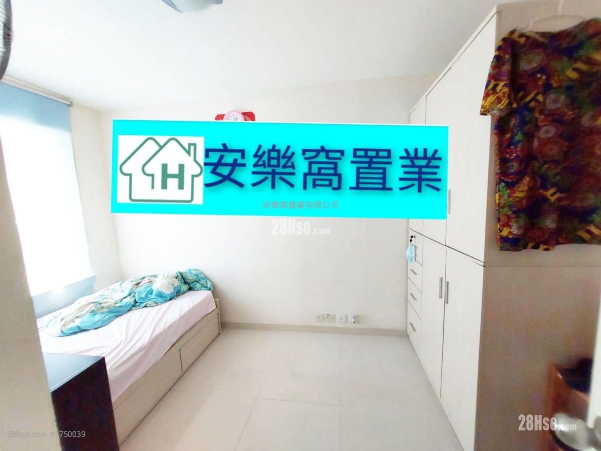 Village Sell 3 Bedrooms , 1 Bathroom