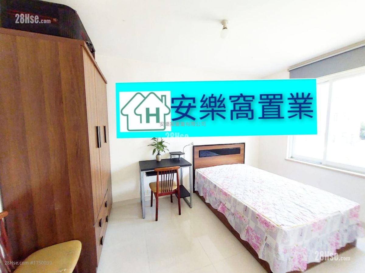 Village Sell 3 Bedrooms , 1 Bathroom