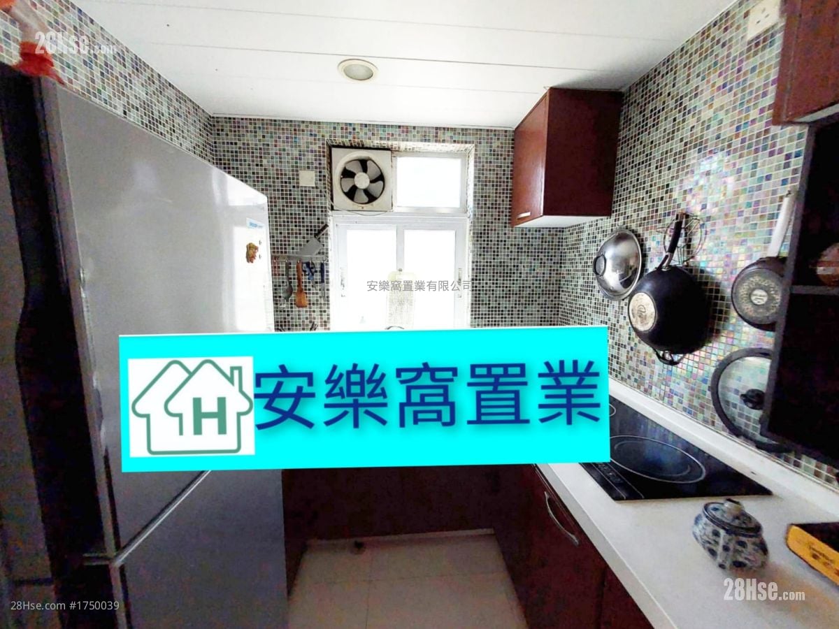 Village Sell 3 Bedrooms , 1 Bathroom