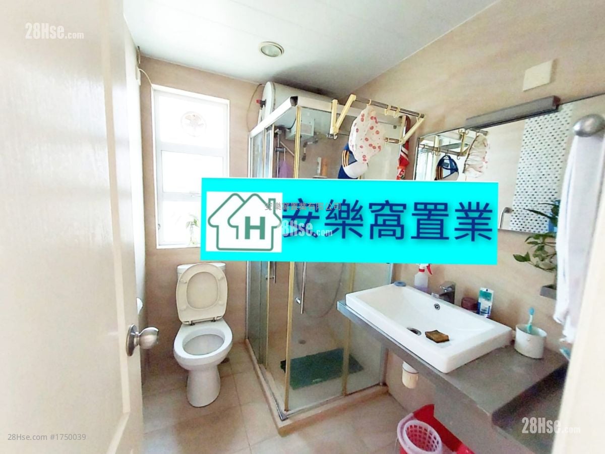 Village Sell 3 Bedrooms , 1 Bathroom