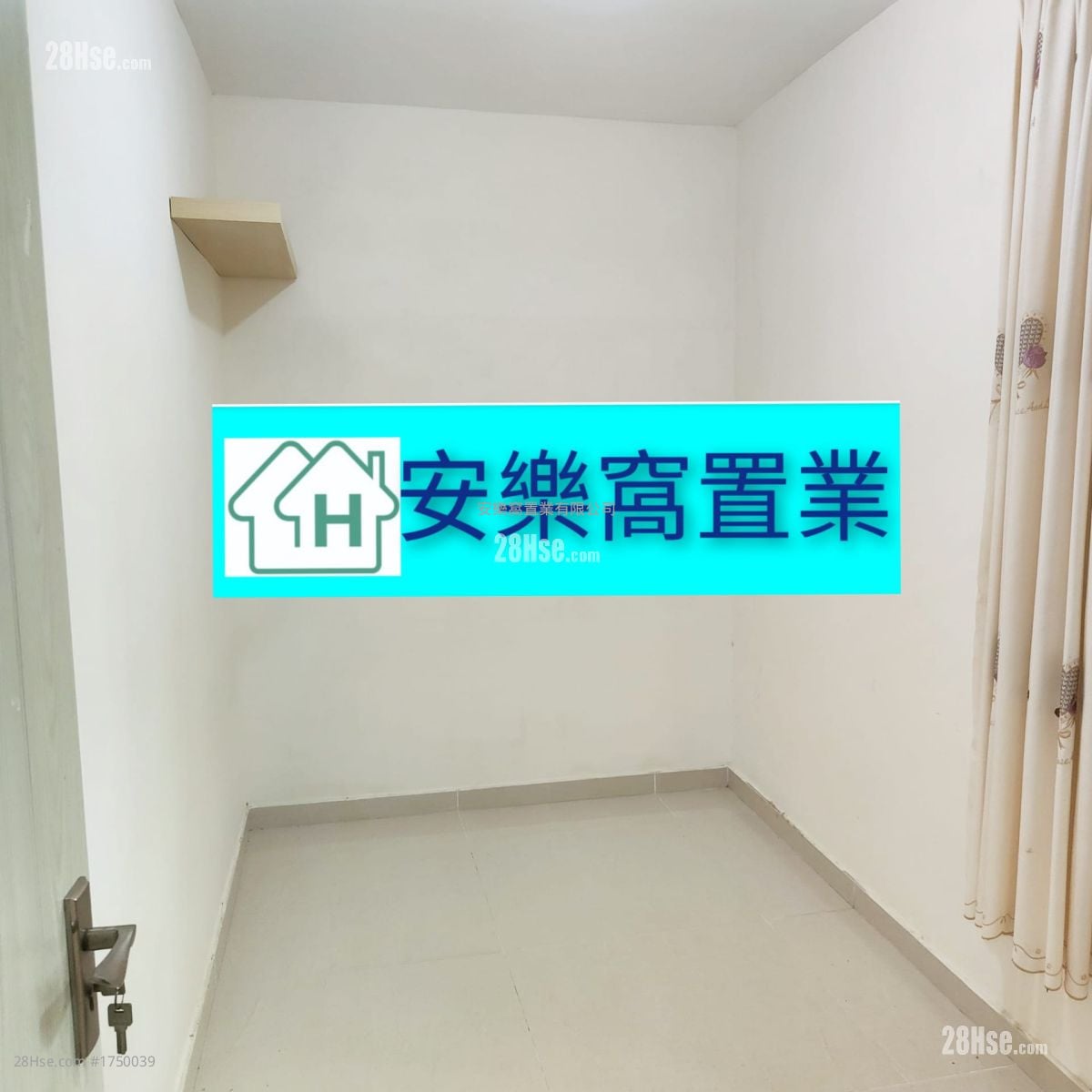 Village Sell 3 Bedrooms , 1 Bathroom