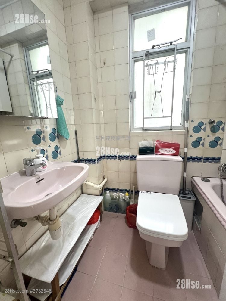 bathroom: Wyler Garden Sell 2 Bedrooms , 1 Bathroom 335 ft²