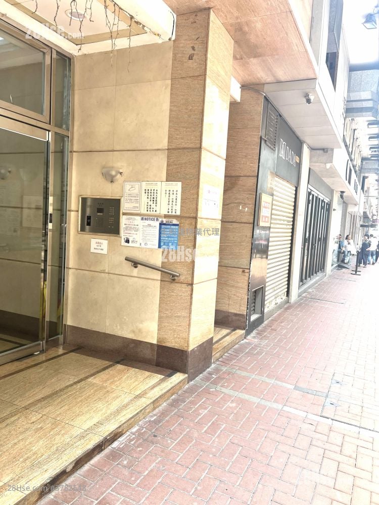 Wyler Garden Sell 2 Bedrooms , 1 Bathroom 335 ft²