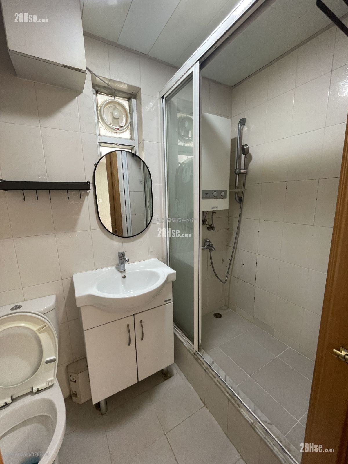 嘉盛苑 租盘 2 房 , 1 浴室 433 平方尺