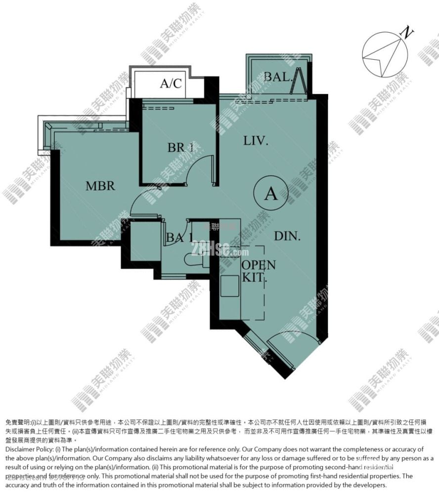 The Yoho Hub Rental 2 Bedrooms , 1 Bathroom 462 ft²