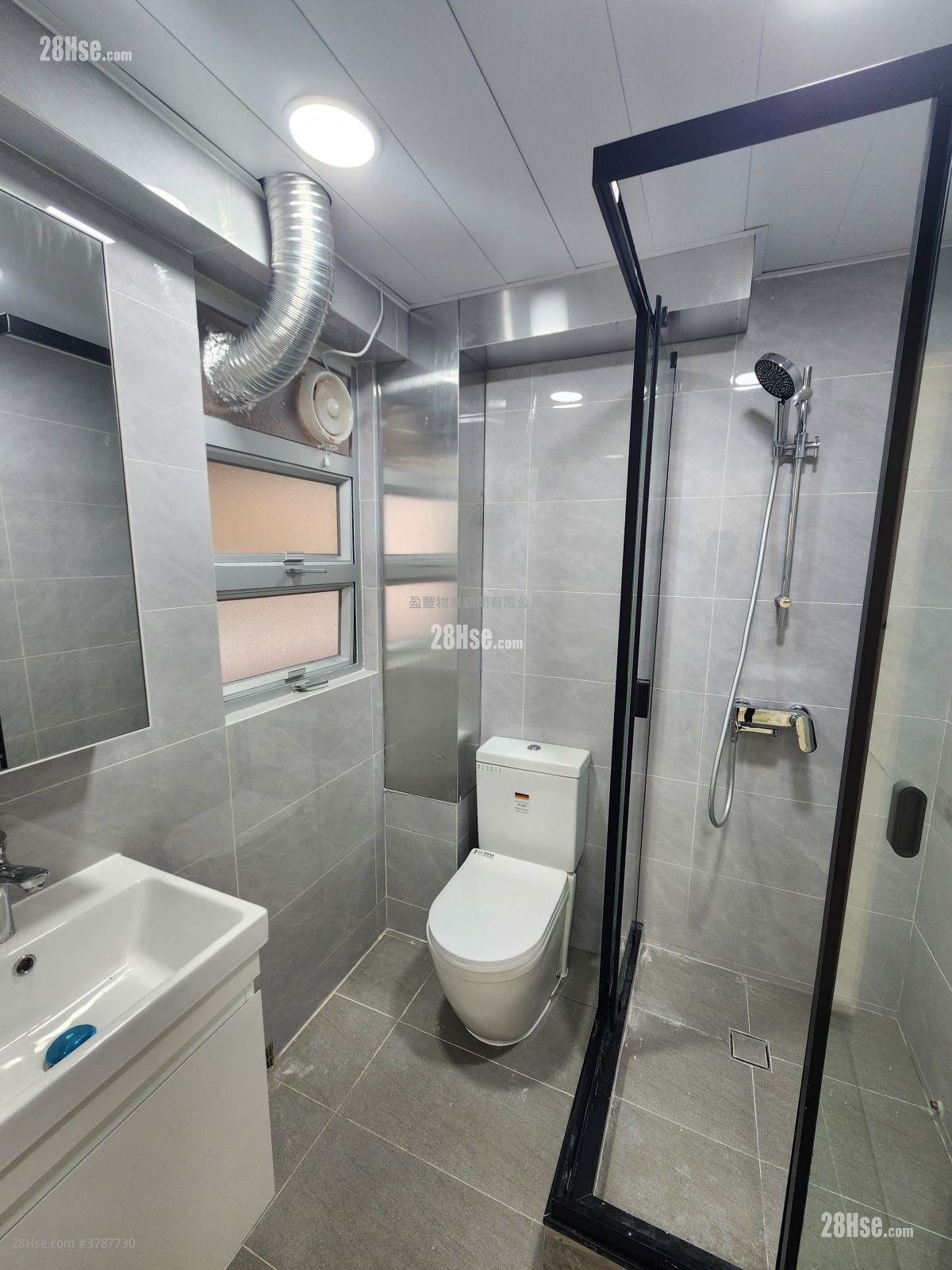 Everwin Mansion Rental 2 Bedrooms , 1 Bathroom 376 ft²