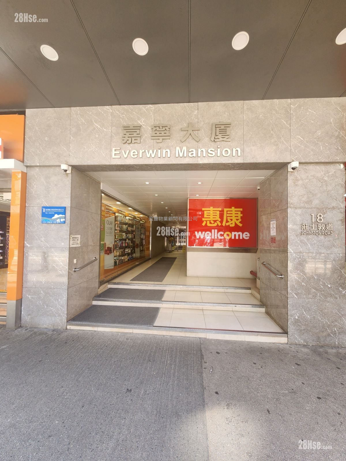 Everwin Mansion Rental 2 Bedrooms , 1 Bathroom 376 ft²