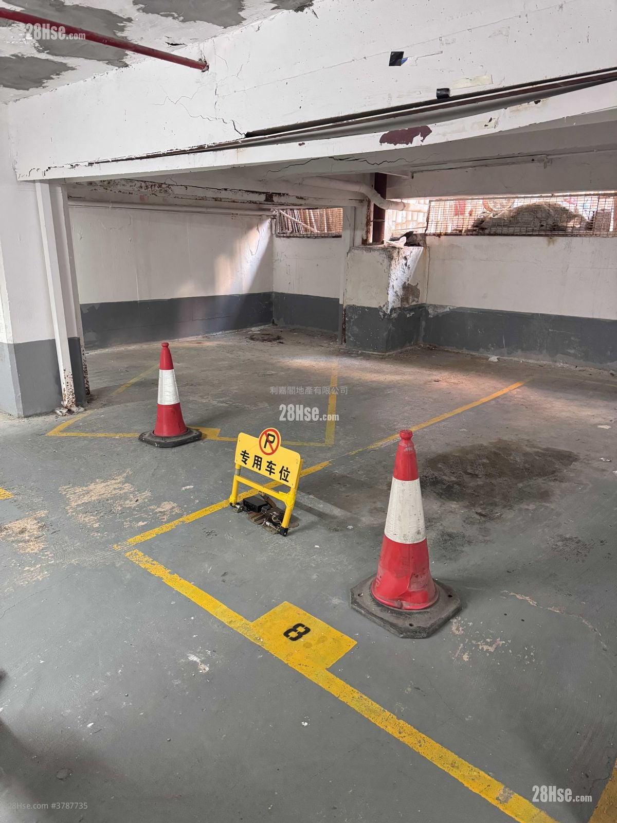 Laichikok Bay Garden Rental