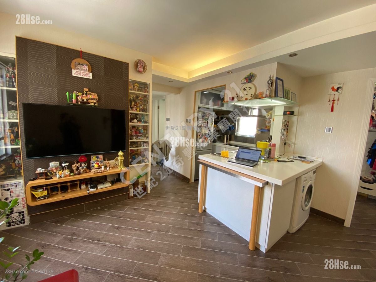 City One Shatin Sell 484 ft²