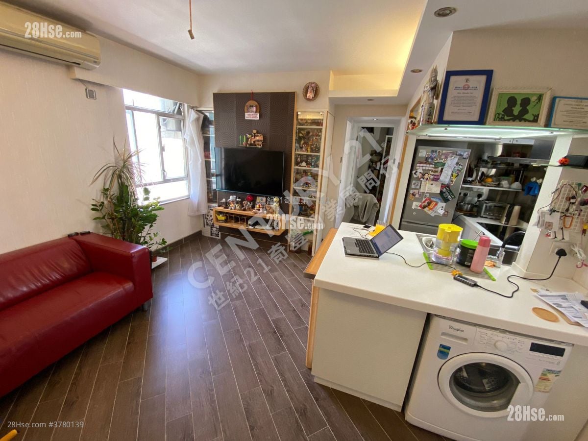 City One Shatin Sell 484 ft²