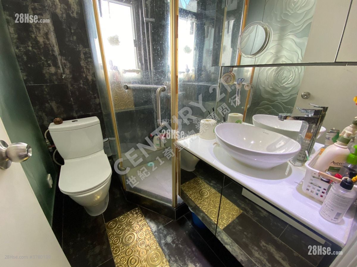 City One Shatin Sell 484 ft²