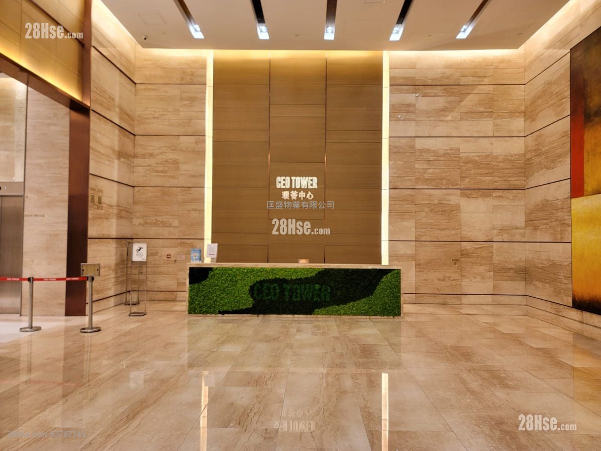 Ceo Tower Rental