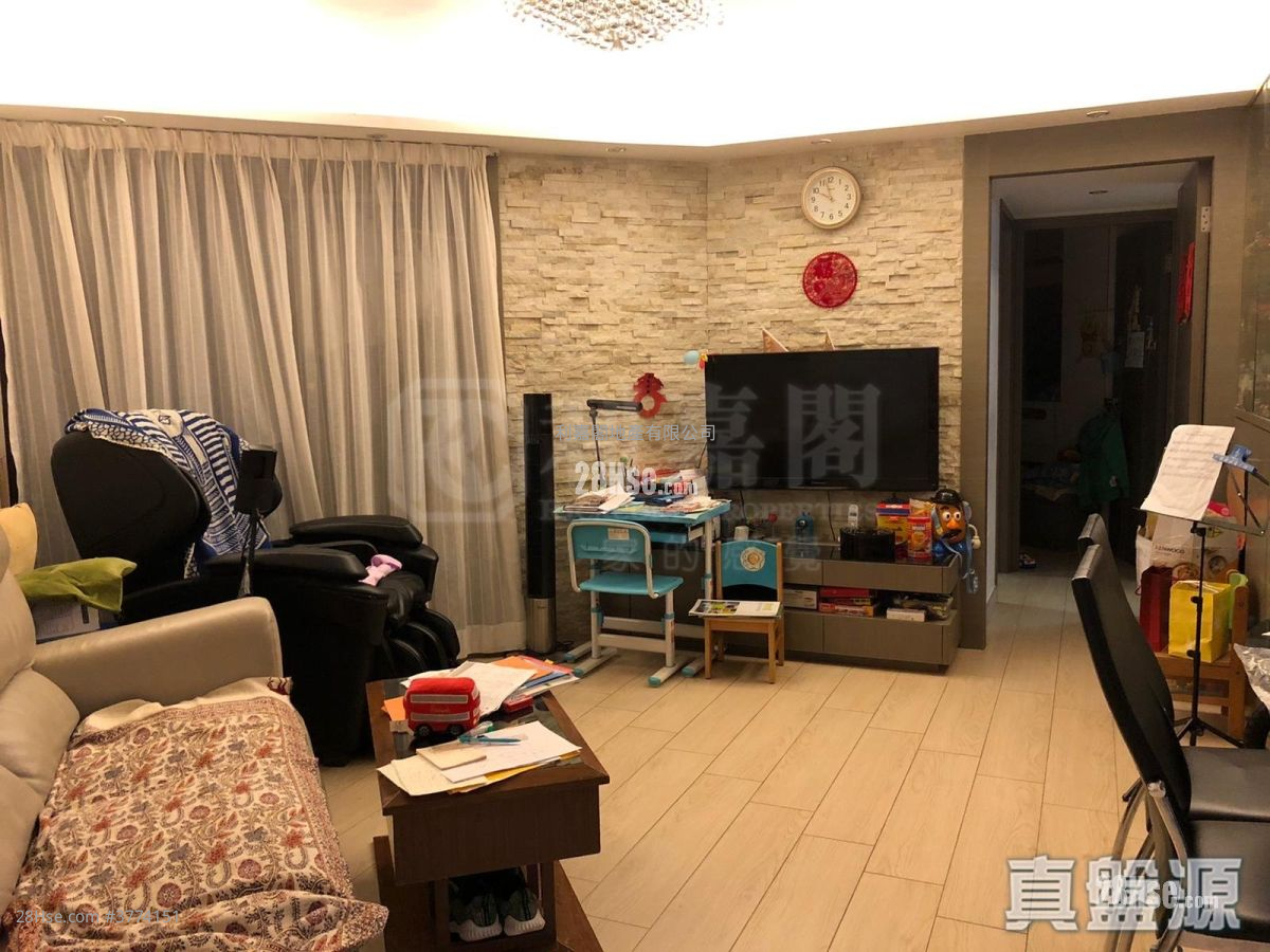 Euston Court Sell 3 Bedrooms , 2 Bathrooms 790 ft²