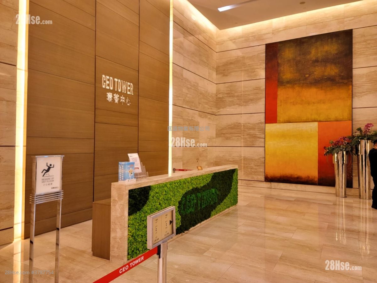 Ceo Tower Rental