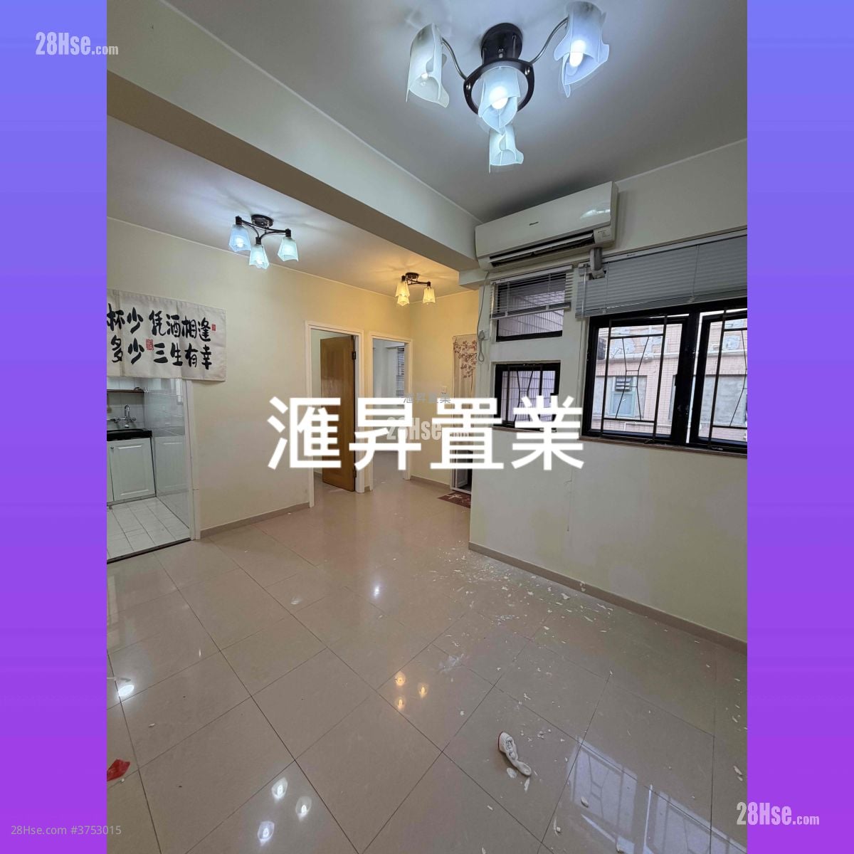 单幢楼房 租盘 2 房 , 1 浴室 334 平方尺