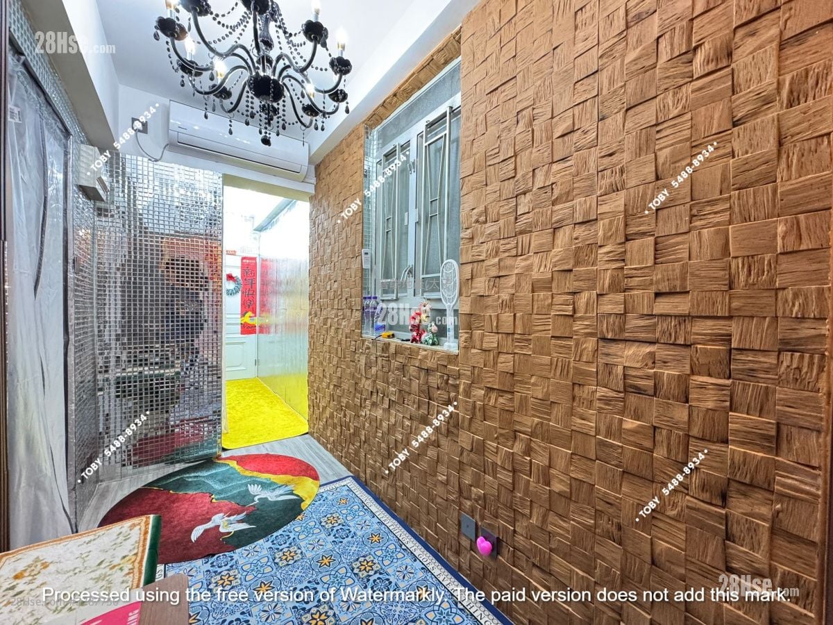 Kam On Building Sell 2 Bedrooms , 1 Bathroom 293 ft²