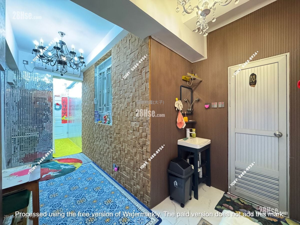 Kam On Building Sell 2 Bedrooms , 1 Bathroom 293 ft²