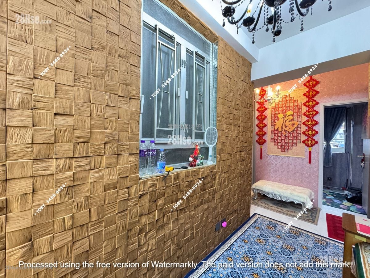 Kam On Building Sell 2 Bedrooms , 1 Bathroom 293 ft²