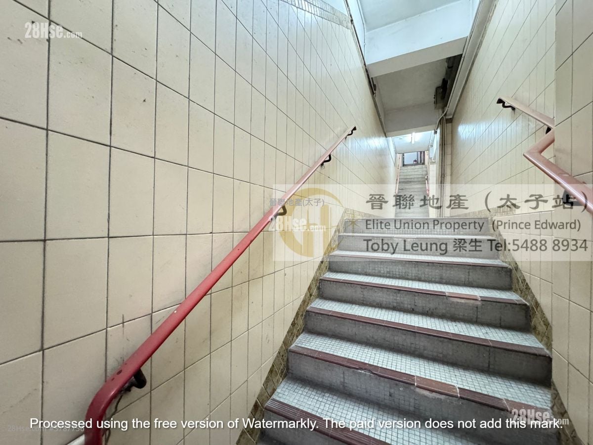 Kam On Building Sell 2 Bedrooms , 1 Bathroom 293 ft²